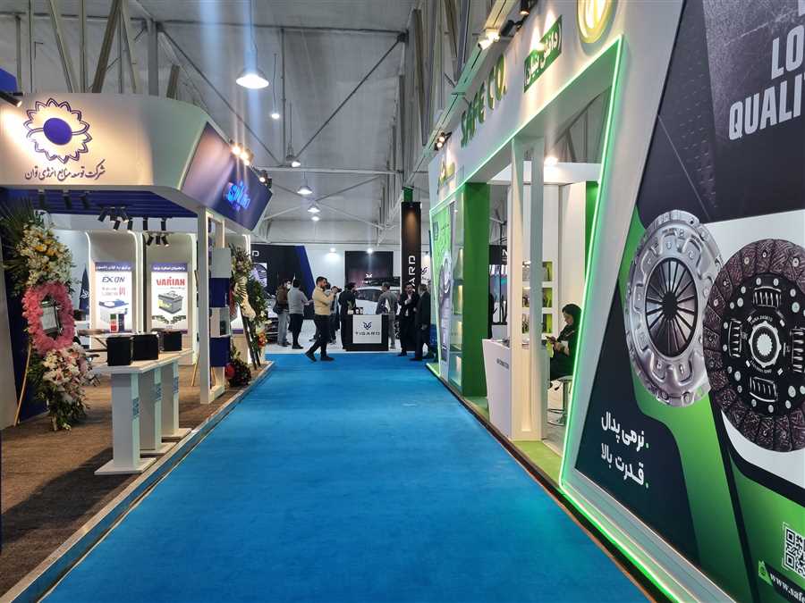 قطعه قطعه پیشرفت!